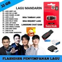 ราคา USB MP3 MP4 MANDARIN POP SONGS - FLASH DISK MP3 MP4 LOVE SONG SONG - CHINESE MANDARIN POP SONG SONG SONG - USB MP3 MP4 CANGS - CARD สมบูรณ์ (46753509950)