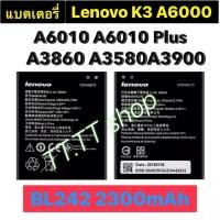 ราคา แบตเตอรี่ แท้ Lenovo K3 K30-W K30-T A6000 A3860 A3580 A3900 A6010 A6010 BL242 2300mAh (52652416622)