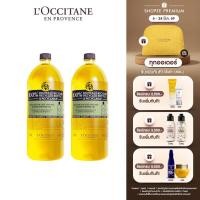ราคา L'Occitane Almond Shower Oil Double Eco-Refill Set ล็อกซิทาน ออยล์อาบน้ำ อัลมอนด์ ชาวเวอร์ ออยล์ ขนาดรีฟิล (12794134856)