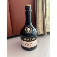 ราคา ขวดเหล้าเปล่า ST-REMY VSOP 700ml พร้อมส่ง!!! (24191351263)