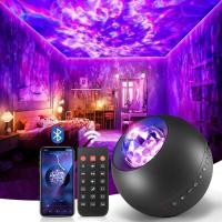 ราคา ❤ 20Colors Galaxy Light Bedroom, 15White NOISE LED Bedroom Lights, HIFI Bluetooth Speaker, REMO (55905410225)