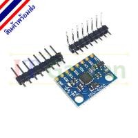 ราคา GY-521 MPU-6050 3-axis GY521 Gyroscope Accelerometer (5016508748)