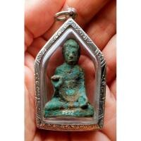 ราคา พระร่วงนั่งประทานพรเนื้อสัมฤทธิ์ (23370703735)