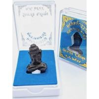 ราคา พระปิดตา มงคลจักรวาล พุทธาคมเขาอ้อ วัดเขาอ้อ จ.พัทลุง พ.ศ. ๒๕๔๕ (26107993615)