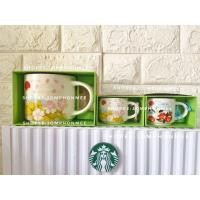 ราคา Starbucks​ Japan​ "You​ Are​ Here" Collection (12382421540)