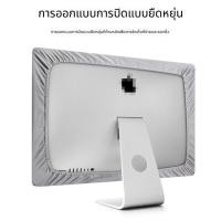 ราคา ✅ฝาครอบป้องกันหน้าจอ iMac Lenovo 27นิ้ว All-in-One ฝาครอบกันฝุ่นคอมพิวเตอร์21.5นิ้ว (26773363818)