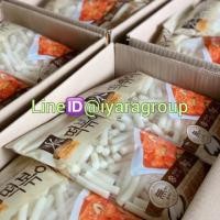 ราคา แป้งต๊อกบกกีสดแป้งต๊อกบกกีสด (61799566)