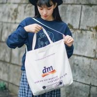 ราคา กระเป๋าผ้าสไตล์มินิมอล DM tote bag (2242839528)