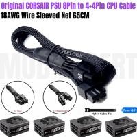 ราคา CORSAIR PSU 8Pin ถึง 4 + 4Pin P4 ATX 12V CPU สายไฟสําหรับ HX750 HX850 HX1000 HX1200 PLATINUM Modular Power Supply 65 ซม. (21485456953)