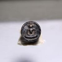 ราคา P592พระสมเด็จหลวงปู่ลำภู พิมพ์จันทรุ์ลอย ปี 2502 วัดใหม่อมตรส เนื้อผงใบลาน จุ่มรัก กทม. (25646265935)