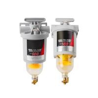 ราคา DAHL150 Diesel Filter Water Separator Assembly for marine and truck series. (57005800348)