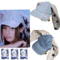 ราคา BABYGAGA หมวก แก๊บ กระต่าย Newjeans Minji Kpop Omg Oh my God (23429583954)