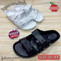 ราคา NFshoes สุดฮิต รองเท้าแตะ วินเทจ สไตล์ไบเก้น แตะมินิมอล redapple(เรดแอปเปิ้ล) ไซส์36-44 สีดำ/สีขาว (6131830547)