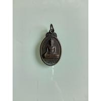 ราคา NO.0282 เหรียญหลวงพ่อศิลาแลง วัดพิไชยธาราม จังหวัดกาญจนบุรี 18 กุมภาพันธ์ พ.ศ.2516 เนื้อทองแดง ขนาด 2x3 เซนติเมตร (28878867955)