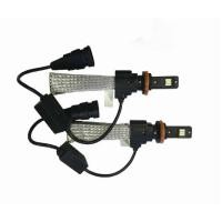 ราคา ไฟ SMD ขั้ว H11 Cree 2 ดวง 40W No Fan รุ่น F2 (1175504138)