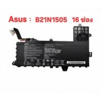 ราคา ASUS B21N1505 VivoBook E402W E402M L402S X402M F402W R417W 16 ช่อง 7.6V 32Wh Original B21N150 ส่งฟรี รับประกัน 1 ปี (44077000074)