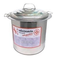 ราคา หม้อก๋วยเตี๋ยว 3 ช่อง มีปีก ขนาด 38 ซม.หนา(เบอร์ 48) สำหรับทำขาย (5888459217)