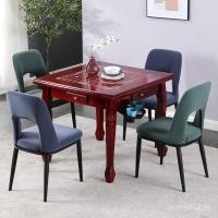 ราคา โต๊ะ ไพ่นกกระจอกเล่นไพ่นกกระจอกโต๊ะหมากรุกไฟฟ้าโต๊ะหมากรุกด้วยตนเองไพ่นกกระจอกไม้เนื้อแข็งครัวเรือนที่ไม่ใช่ขาบ้านพยาบาล DP0ย (52704756995)