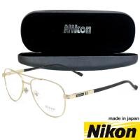 ราคา Nikon แว่นตา รุ่น 1404 สีทอง กรอบเต็ม ขาสปริง วัสดุ นิกเกิลฟรี (สำหรับตัดเลนส์) Eyeglasses (2839815762)