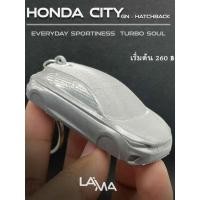 ราคา Laima พวงกุญแจโมเดลรถยนต์ Honda รุ่น City GN Hatchback *อ่านรายละเอียดก่อนสั่งซื้อ* (43960628964)