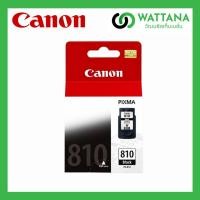 ราคา INK Canon PG-810 Black (ตลับหมึกของแท้ 100%) (2128604147)