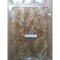 ราคา ปลาแป้นแก้วหวาน พร้อมส่ง (6930217119)