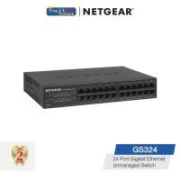 ราคา NETGEAR (GS324) 24-Port Gigabit Ethernet Unmanaged Switch - Desktop/Rackmount, Fanless Housing for Quiet Operation (946644118)