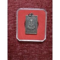 ราคา หลวงปู่แย้มวัดด่านสำโรง (23513028941)