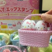 ราคา ตรายางsanrio ตะกร้าจิ๋ว (1248245911)