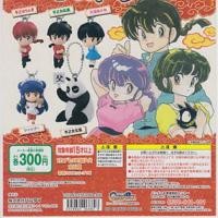 ราคา กาชาปองพวงกุญแจรันม่า 1/2 (1132039015)