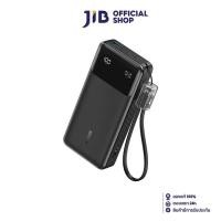 ราคา POWER BANK (แบตเตอรี่สำรอง) ANKER 30W 20000 mAh (A1384H11) (BLACK) (29057043490)