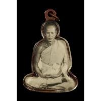 ราคา รูปถ่ายเกจิ เลี่ยมเก่า ไม่ทราบที่ ตัดชิดองค์พระ (22277448361)