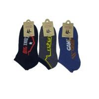 ราคา #6คู่​ ถุงเท้าข้อสั้น ชาย-หญิง SOCKSY ลายสปอร์ต คละสี (743319492)