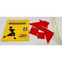 ราคา แท้ มือสอง เกมแทนแกรม เรขาคณิตสีแดง 7 ชิ้น+สมุดโจทย์/คู่มือ Puzzle Bookle ของ Creative 60 บาท (52053065535)