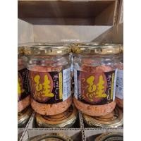 ราคา แพ็คเก็จใหม่ ปลาแซลม่อนผสมไข่กุ้ง 120 g made in japan (165919360)