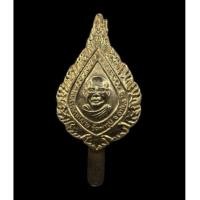 ราคา แหนบพัดยศ หลวงพ่อฤาษีลิงดำ วัดท่าซุง อุทัยธานี (24808632341)