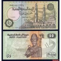 ราคา ธนบัตร อียิปต์ Egypt ราคา 50 เปียสตา รุ่นปี 2008 P-62 สภาพใหม่เอี่ยม 100% UNC ไม่ผ่านการใช้ สำหรับสะสม (19832343868)