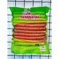 ราคา เนื้อเชียง รอบีอ๊ะห์ ไร้แป้ง (11ชิ้น/แพ็ค ขนาด 500 กรัม) ฮาลาล “เนื้อเชียงเจ้าดังในอยุธยา” ของแท้จากโรงผลิต!!! (10464531714)