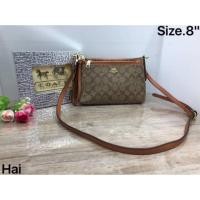 ราคา Coach 2 ซิป สะพายข้าง (833749172)