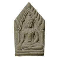 ราคา ขุนแผน หลวงปู่ทิม วัดพระขาว อ.บางบาล จ.อยุธยา ปี 2552 (40352063934)