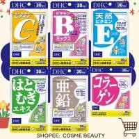 ราคา วิตามิน DHC Vit C, Bmix, Vit E, Zinc, Collagen, Hatomugi, Hyaluronsan สำหรับ 30 วัน (8038909460)