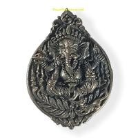 ราคา เหรียญหล่อพระพิฆเณศวร เนื้อโลหะรมดำ หลวงปู่รอด อาภสฺสโร วัดโคกกรม จ.สุรินทร์ รุ่นดวงเศรษฐี ๖๒ ปี 2562 (9072687740)