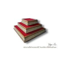 ราคา ฐานรองพระ,ฐานรองวัตถุมงคล,แท่นวางพระ(สีขาวแดง ไม้สูง 1 นิ้ว) (26703696093)