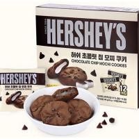 ราคา Hershey chocolate chip mochi cookies (5691532411)