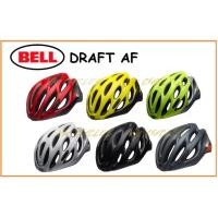 ราคา หมวกกันน็อคขี่จักรยานบนถนน BELL DRAFT AF (49353384306)