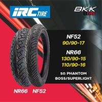 ราคา IRC รุ่น NF52,NR66 (TLยางไม่ใช้ยางใน)สำหรับ Phantom, Boss, Superlight (11917907343)
