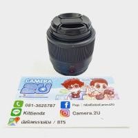 ราคา Panasonic 25 mm f1.7 (12032138890)
