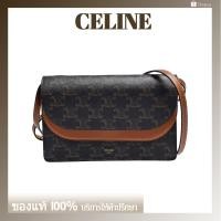 ราคา กระเป๋า CELINE แท้ CELINE Triomphe Canvas Wallet กระเป๋าสะพาย (27475742063)