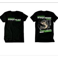 ราคา เสื้อยืดสีดําสําหรับชุมชนชาวนาปลาดุกอินโด, เสื้อยืด ไม่จํากัดเพศ ดิสโทร (52156172920)