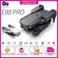 ราคา ของเล่นโดรน E88 Drone 4K HD ภาพถ่ายทางอากาศพับคู่ (28529444671)
